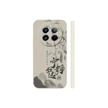 TUNAMEI Phone Cases