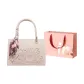 White+Shopping Bag