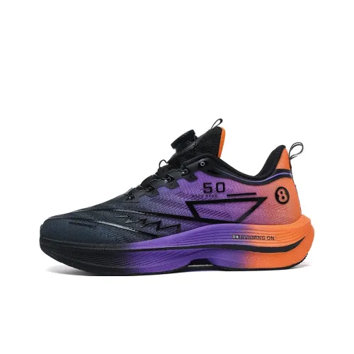 Kuding Low Top Running Shoes Unisex