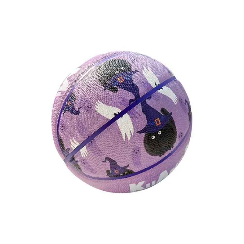 Kuangmi PU Basketball Dark Purple Size 7 Ball Training Unisex-2