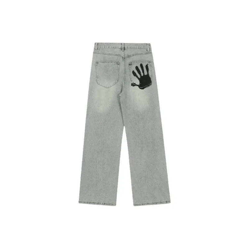 PAINT STAIN Jeans Unisex Light Blue-1