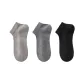 [3 Pack/10A Antibacterial, Slip-Resistant]Latte+Dark Gray+Black