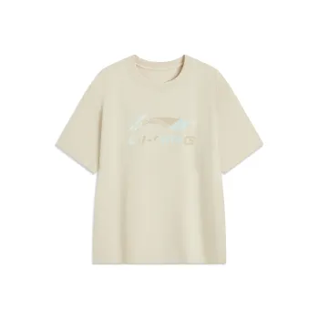 LiNing Sports Trend Series T Shirt Men's Seashore Gray