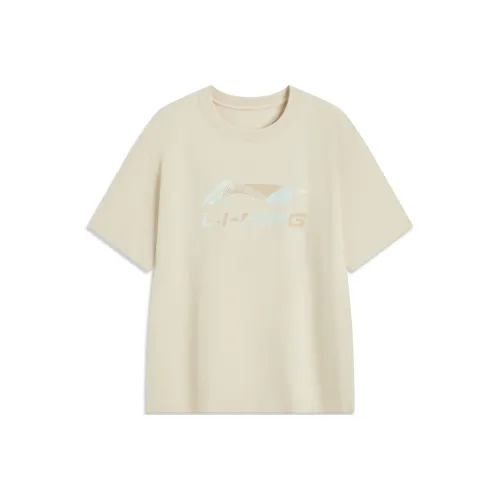 LiNing Sports Trend Series T Shirt Men's Seashore Gray