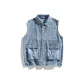 Denim Blue