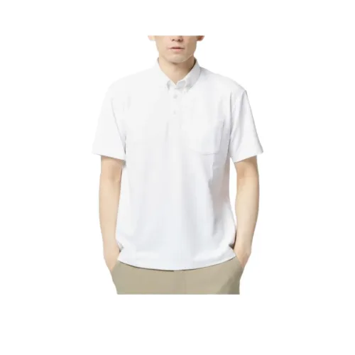 New Balance Polo Shirt Men's White