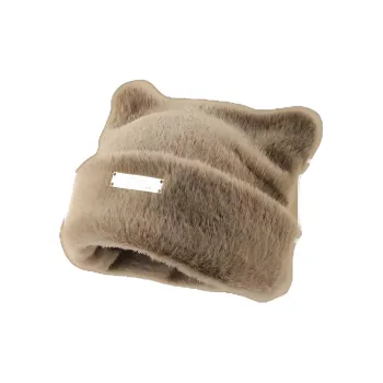 Mulinsen Fox Fur Beanies Unisex