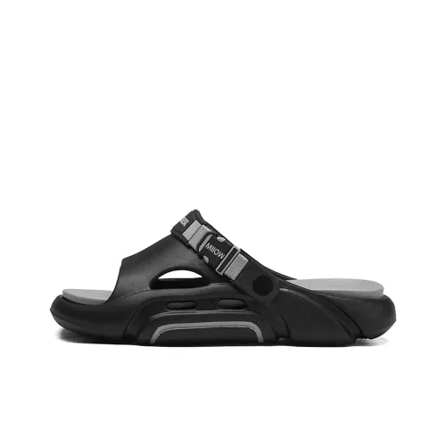 MIIOW EVA Slip Resistant Slide Slippers Men's