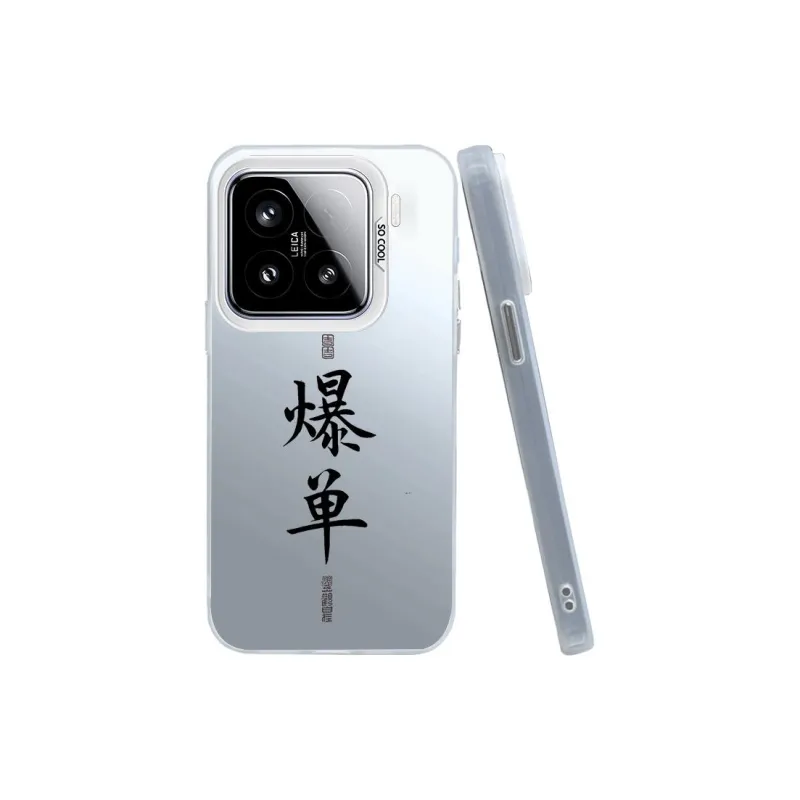 Kona Chun Phone Cases-2
