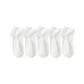 [5 Pack/10A Antibacterial, Slip-Resistant]5 Pack White