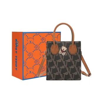 NOISY TEDDY PU Shoulder Bag, Handbag Regular Women's Brown/Beige