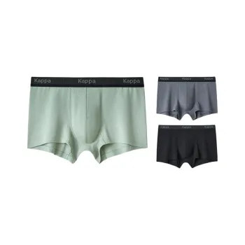 Kappa Men Underpants
