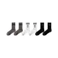 6 Pack (Dark Gray 2+White 2+Black 2)