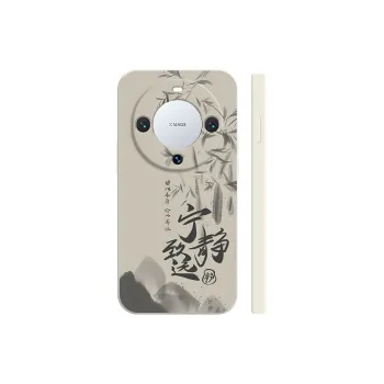TUNAMEI Phone Cases