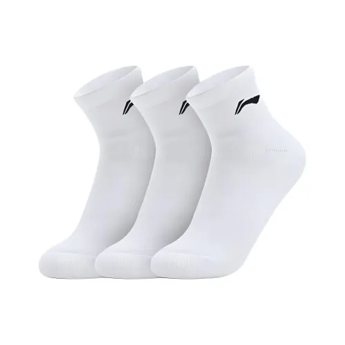 LiNing Mid Calf Socks Unisex White