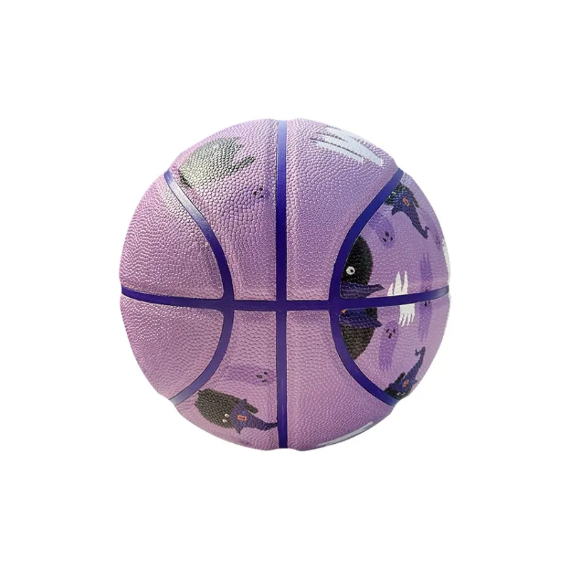 Kuangmi PU Basketball Dark Purple Size 7 Ball Training Unisex-5
