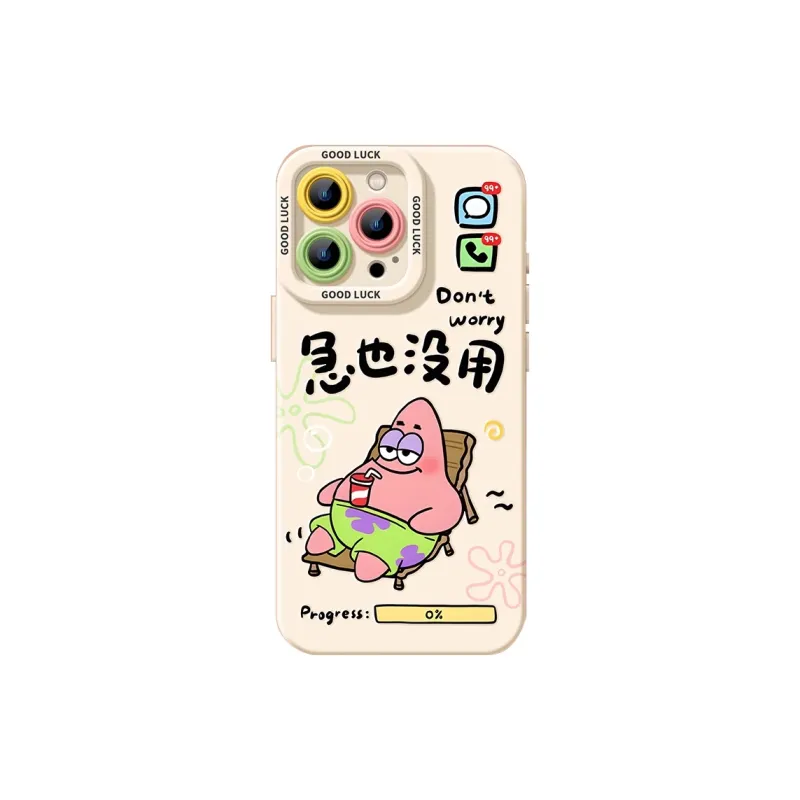 HASEE Phone Cases-6
