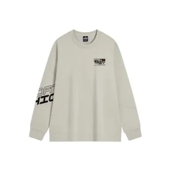 XTEP Sweatshirt Men's Floating Stone Gray