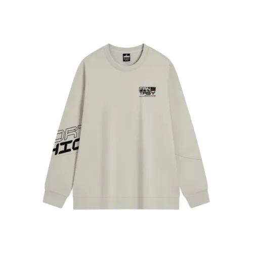 XTEP Sweatshirt Men's Floating Stone Gray