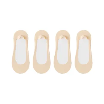 Yalu No Show Socks Women's 4 Pack