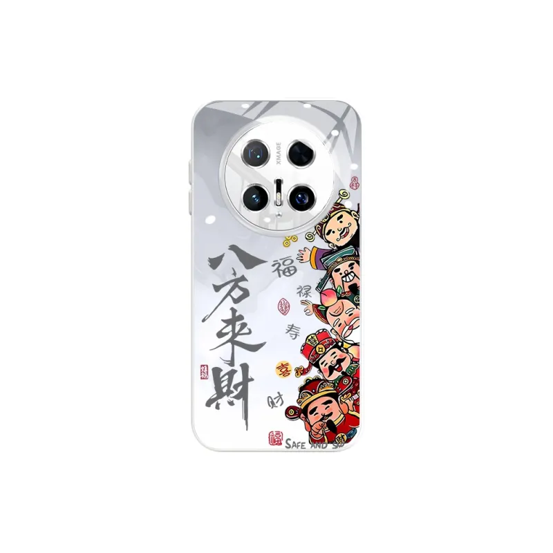 SSCP Phone Cases-8