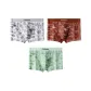 3 Pack (E-Gray Frost+Forest Green+Caramel Brown)
