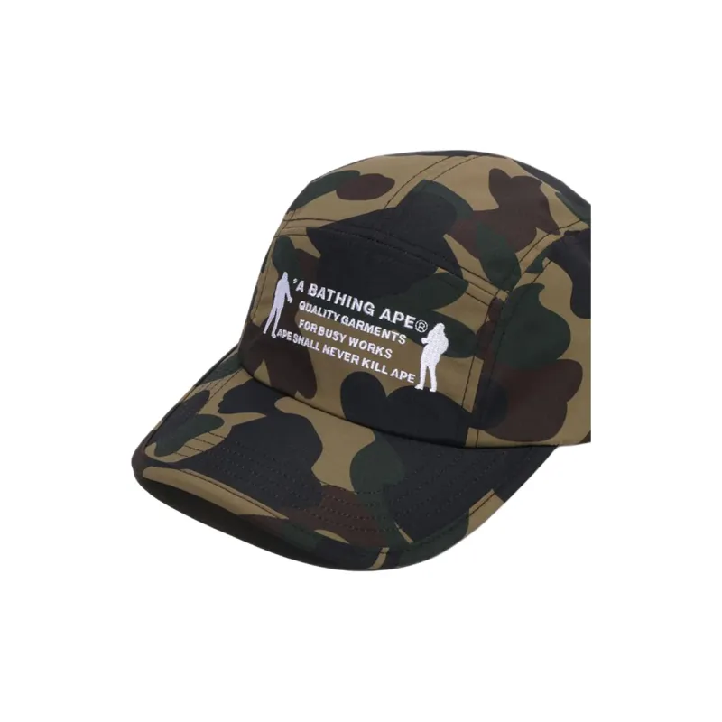 Bape 1st Camo Jet Cap SS25-2