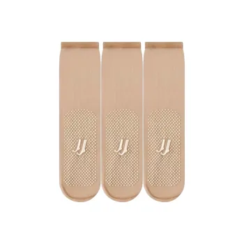 Beerus Mid Calf Socks Women's Combo Set