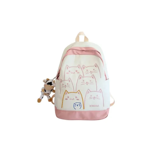 URBAN FOREST Nylon Backpack Unisex Multicolor