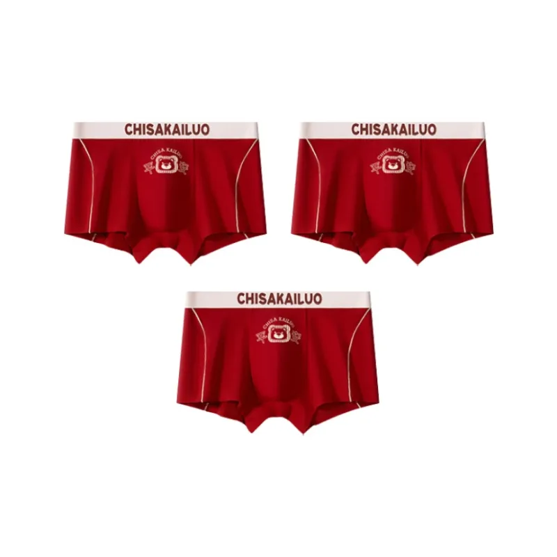 DUINIDESIYU Underpants Men's Combo Set-20
