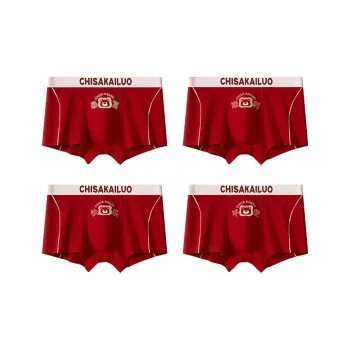 DUINIDESIYU Underpants Men's Combo Set