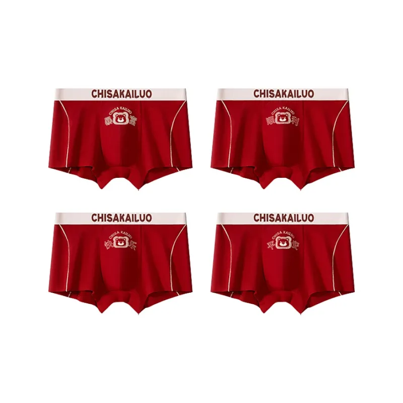 DUINIDESIYU Underpants Men's Combo Set-0