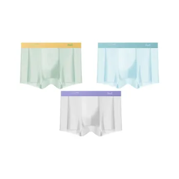 MIIOW Trend Party Series Underpants Men's 4 Pack