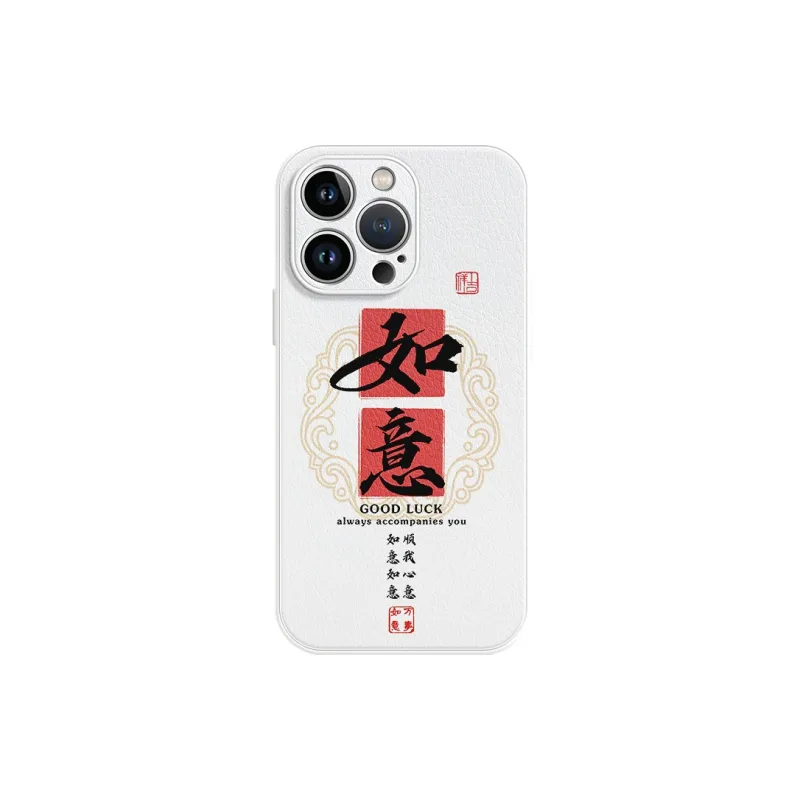 Lingtao Phone Cases-14