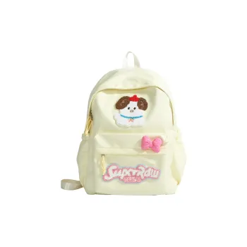 Kaka Tree Nylon Fabric Backpack Unisex Yellow/White/Black/Pink/Red/Green