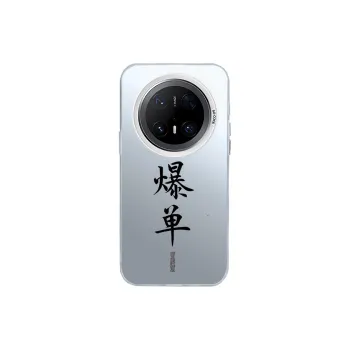 Kona Chun Phone Cases
