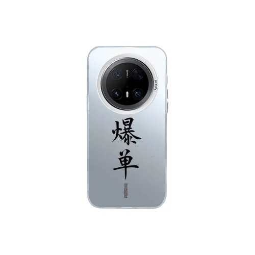 Kona Chun Phone Cases