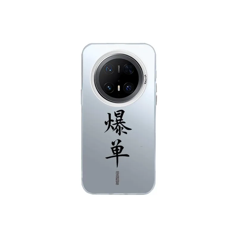 Kona Chun Phone Cases-0