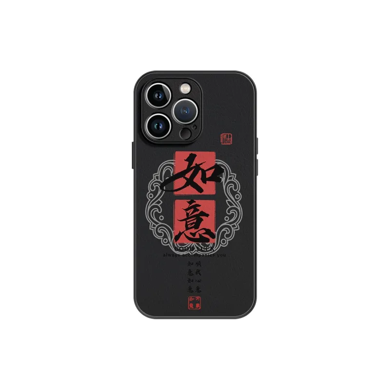 Lingtao Phone Cases-13