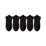 [5 Pack·Ultimate Anti-Pilling]5 Pack Black