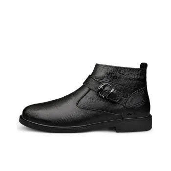 British Knights Ankle Boots Men's