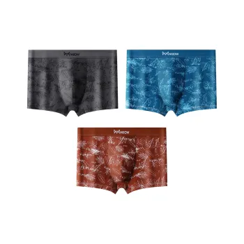 MIIOW Men Underpants