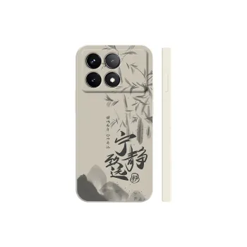 TUNAMEI Phone Cases