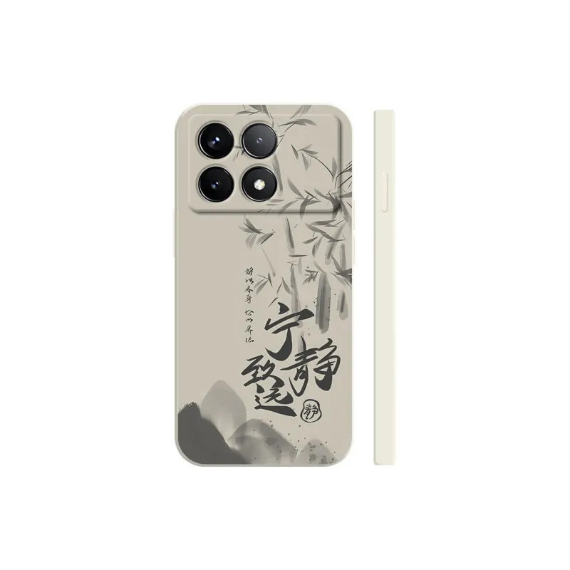TUNAMEI Phone Cases-0