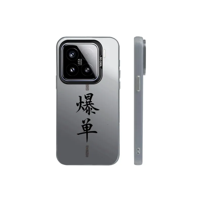 Kona Chun Phone Cases-4