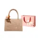 Apricot+Shopping Bag