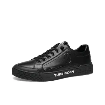 HD Slip Resistant, Abrasion Resistant, Lightweight, Breathable Low Top Skateboard Shoes Men's Black