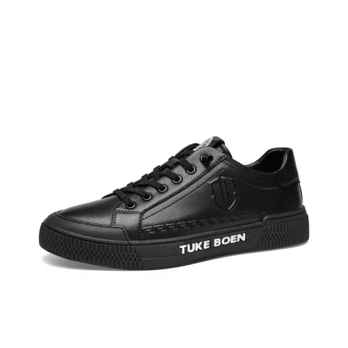 HD Slip Resistant, Abrasion Resistant, Lightweight, Breathable Low Top Skateboard Shoes Men's Black