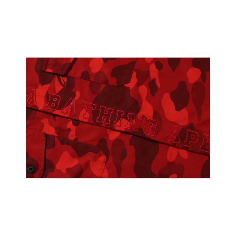 Bape X Undefeated Color Camo M 65-6