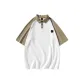 White/Khaki